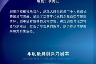 氛围好！快船官方晒球队训练照 众人表情轻松&小卡喜笑颜开